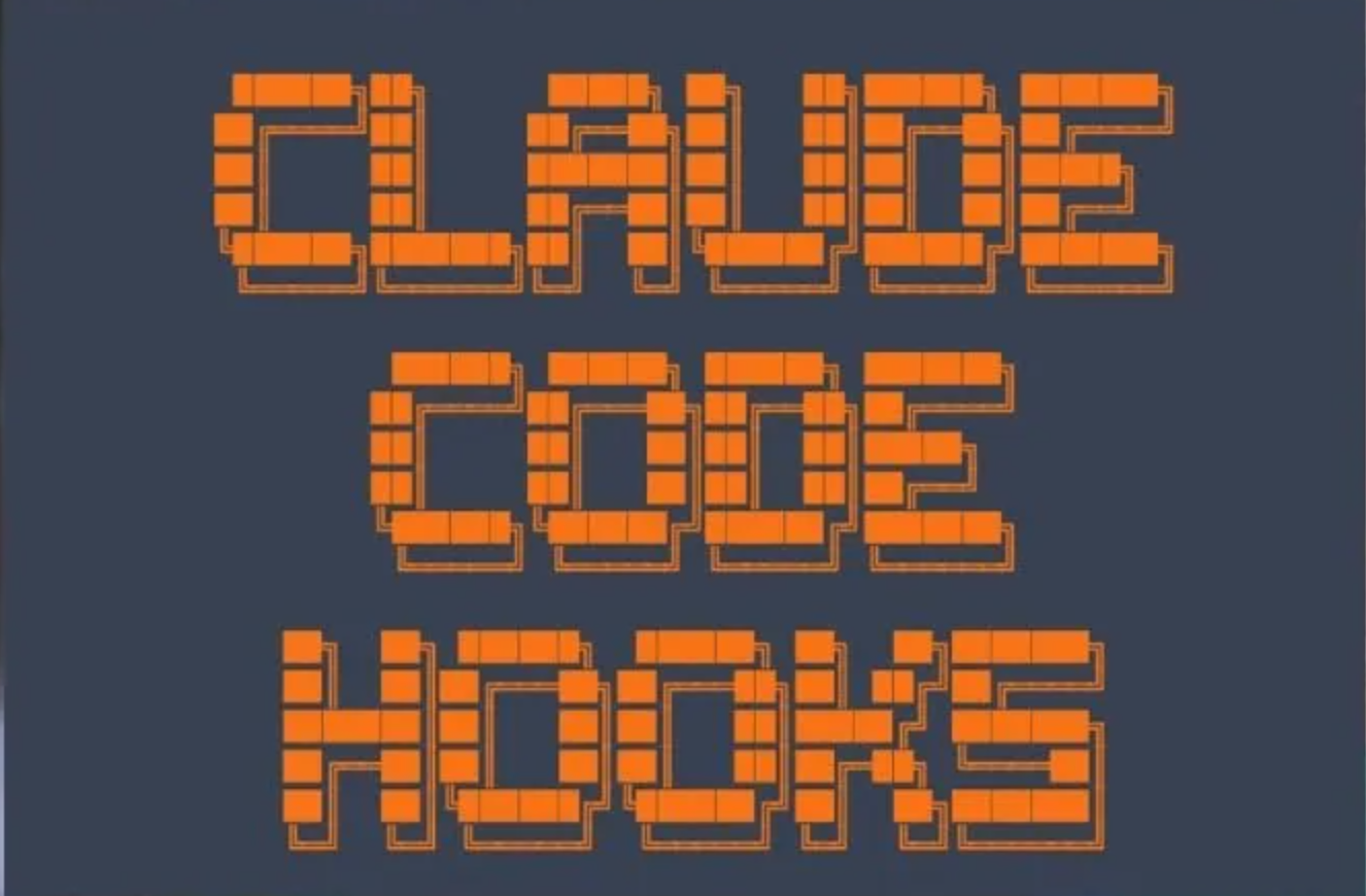 给 Claude Code 装个“铃声” - Ring Ring Claude提醒你继续vibe coding  🔔